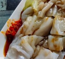 Vegetarian Rice Noodle Roll