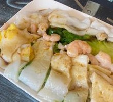 Shrimp Rice Noodle Roll