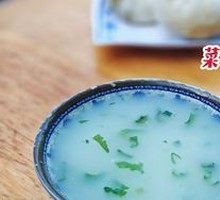 Vegetable Leaf Porridge