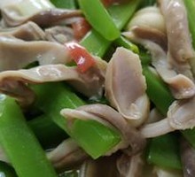 White Oil Tripe Strips