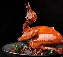 Roasted Squab