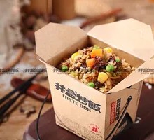 Mushroom Alliance Fried Rice