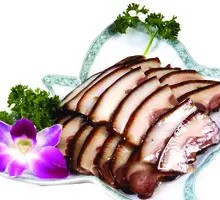 Cured Pig's Head