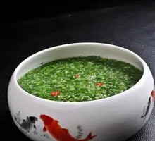 Potato and Vegetable Pot