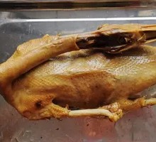 Salted Water Goose