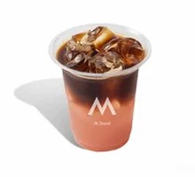 Pink Lemon Guava Sparkling Americano