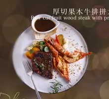 Thick-cut Fruitwood Steak with Large Shrimp