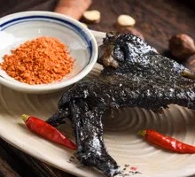 Special Oil-Boiled Chicken Wings