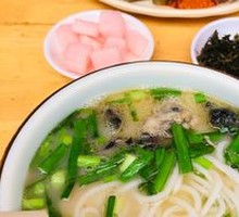 Special Black Chicken Rice Noodles