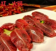 Duck Blood with Offal