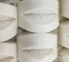 Old White Steamed Bun