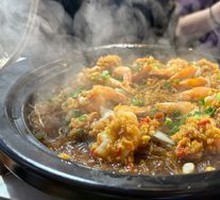 Steamed Garlic Shrimp