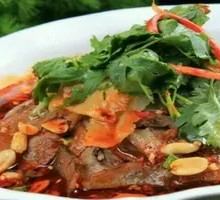 Couple's Beef Tripe Rice Bowl