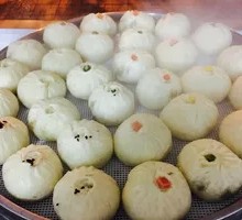 Stuffed Green Beans with Minced Pork