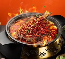 Signature Spicy Roasted Qian Fish