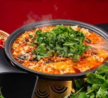Special Huoxiang Roast Qian Fish
