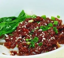 Fried Sauce with Meat