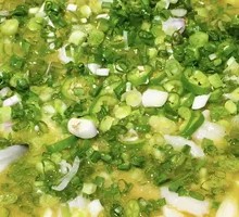 Green Pepper Flounder
