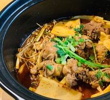 Doubi Special Chicken Pot