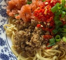 Sour Radish Noodles