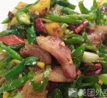 Pepper Pork Belly Rice Bowl