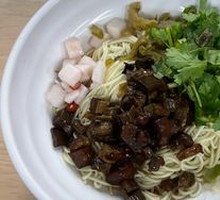 Dry-Mixed Panda Bamboo Shoot Braised Pork Noodles