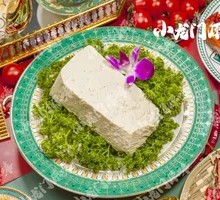 Hand-Milled Old Tofu