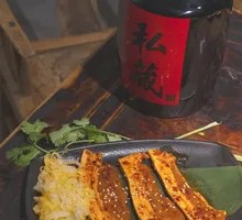 Secret-Recipe Thin-Sliced Pork Belly