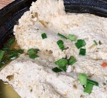 Clay Pot Tofu