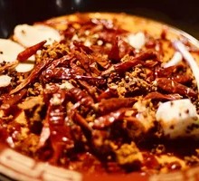 Whole Beef Tallow Red Soup Pot