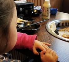 Secret Aromatherapy Pork Belly