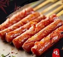 Charcoal-Grilled Cantonese Sausage