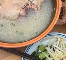 Nameless Kelp Pig Trotter