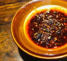 Pork Trotter Dipping Sauce