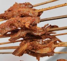 Spicy Tripe Strips