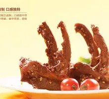 Cao's Duck Neck Bones