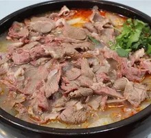 Lamb and Offal Double-Slice Noodles