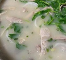 Whole Lamb and Offal Soup