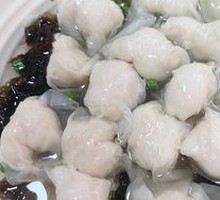 Seafood Dumplings