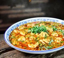 Huo Xiang Pig Intestines