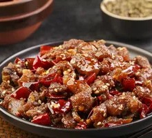 Spicy Cold-Processed Rabbit