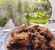 Fragrant Garlic Pork Ribs