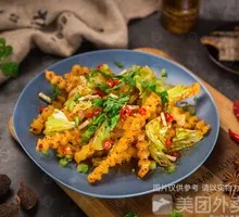 Wolfgang Potato with Sweet and Sour Spicy Flavor