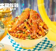 Squid with Wolf Tooth Potatoes