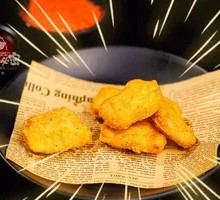 Golden Black Pepper Chicken Cubes