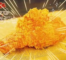 Korean Chicken Wings