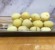 Grilled Spicy Small Potatoes