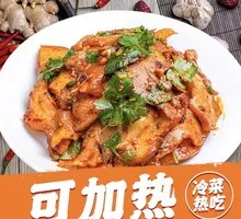 Spicy麻 Pork Head Meat