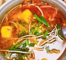 Spicy Pepper Rice Noodles