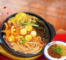 Old Hot Pot Fish Slice Noodles